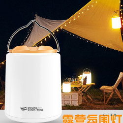 戶外露營燈戶外超亮超長續航氛圍燈可攜式充電照明野外營地燈