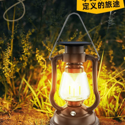 手搖太陽能直充馬燈野營燈露營燈老式復古露營野營帳篷氛圍燈馬燈