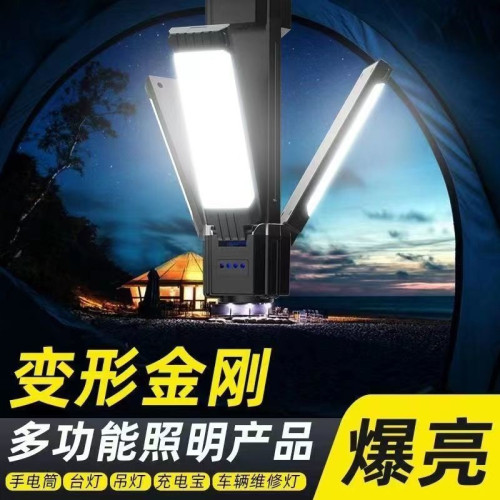 戶外多功能露營燈野營燈氛圍燈帳篷燈可充電迷你便捷式小型手電筒