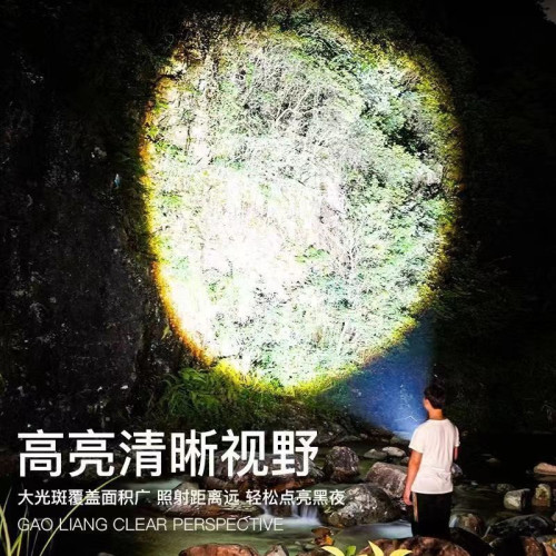 戶外多功能露營燈野營燈氛圍燈帳篷燈可充電迷你便捷式小型手電筒