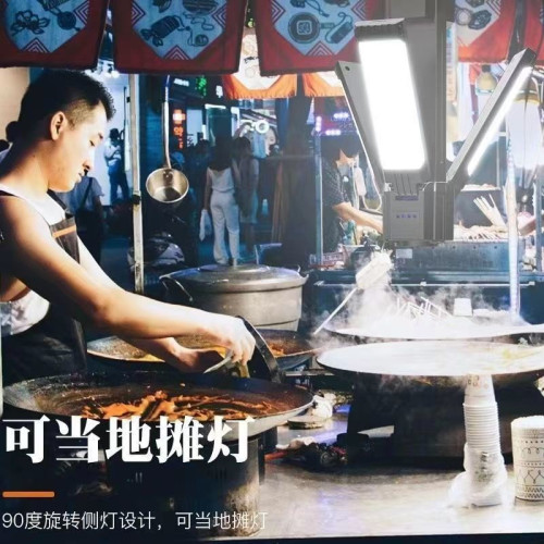 戶外多功能露營燈野營燈氛圍燈帳篷燈可充電迷你便捷式小型手電筒