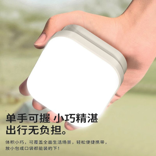 露營燈可充電超長續航帳篷燈應急燈野營燈充電式照明燈新款