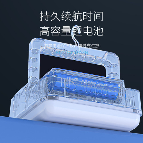 露營燈超長續航可攜式戶外野營燈充電營地帳篷應急燈停電家用駿則恒