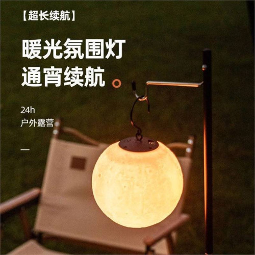 新款LED露營戶外照明充電掛燈超亮超長續航可攜式營地野營帳篷氛圍