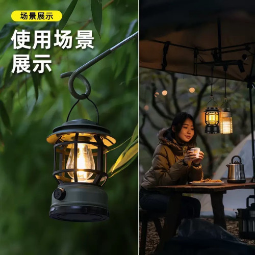 太陽能露營燈超長續航戶外可充電帳篷燈應急燈野營燈充電式照明燈