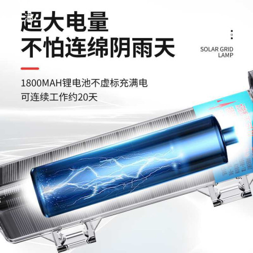 太陽能網標燈三色燈信號燈閃光燈爆閃燈拋錨燈船用燈