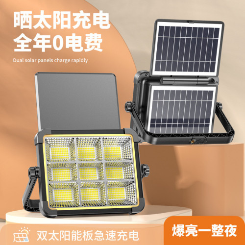 太陽能照明燈兩用一體式黑科技折疊超長露營燈夜市擺地攤燈應急燈