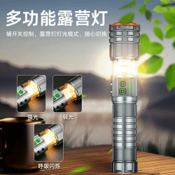 新品手電筒強光爆亮超長續航多功能充電式戶外家用照明露營燈
