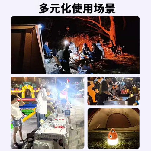 充電照明燈戶外露營家用停電應急燈移動式led地攤燈泡夜市擺攤燈
