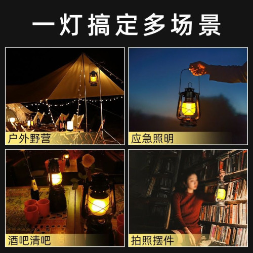 露營燈手提復古馬燈充電式煤油燈LED營地燈應急燈帳篷燈鐵藝擺件