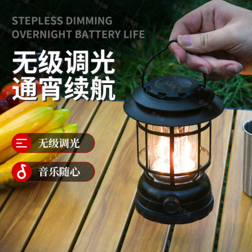 P5H【通宵續航】充電復古提燈戶外照明營地露營野營馬燈帳篷掛無