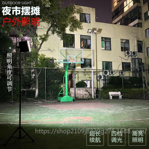 擺攤夜市燈地攤專用燈戶外照明充電可移動式露營燈超長續航大容量