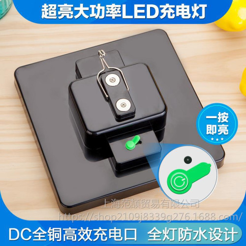 擺攤夜市燈地攤專用燈戶外照明充電可移動式露營燈超長續航大容量