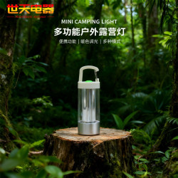 戶外露營燈野營燈USB充電營地帳篷燈多功能工作燈長續航可攜式電筒