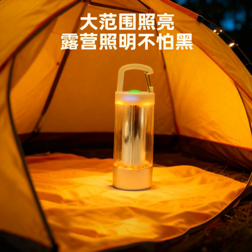 戶外露營燈野營燈USB充電營地帳篷燈多功能工作燈長續航可攜式電筒
