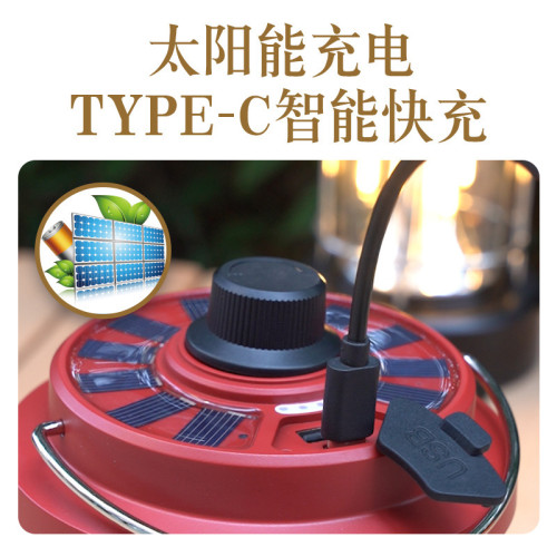 露營燈手提燈戶外太陽能野營復古燈照明燈充電帳篷燈營地燈