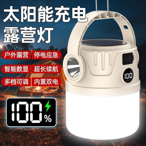 .露營充電太陽能戶外超長續航夜市照明燈擺攤地攤帳篷停電應急家