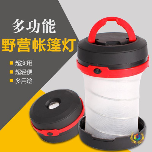 ✬彈簧野營燈LED 戶外露營燈伸縮折疊帳篷燈小馬燈手提燈