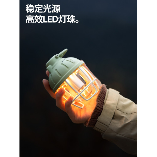 北山狼營地燈戶外迷你帳篷燈多功能露營燈長續航台燈可攜式野營燈