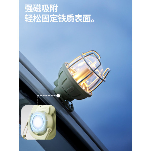 北山狼營地燈戶外迷你帳篷燈多功能露營燈長續航台燈可攜式野營燈