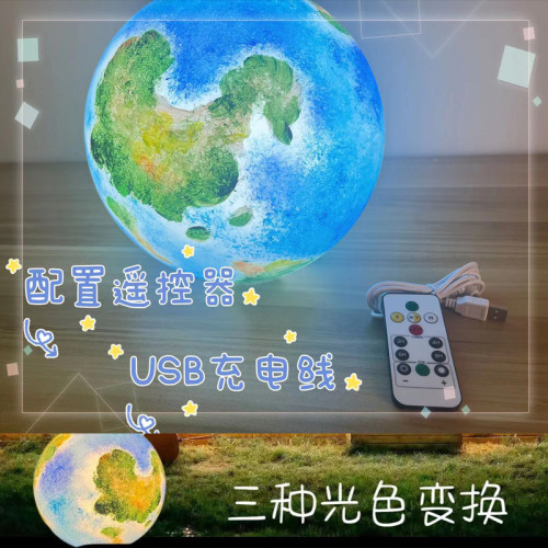 露營燈usb充電款野外露營氛圍裝飾燈後備箱集市充電氛圍圓球燈