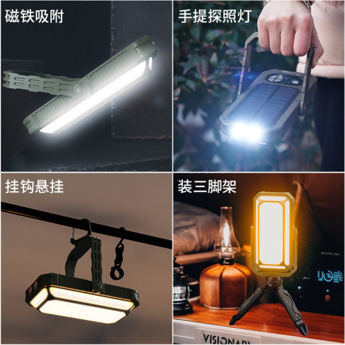 銀諾R9戶外露營燈超長續航太陽能充電超亮野外車用營地多功能主燈