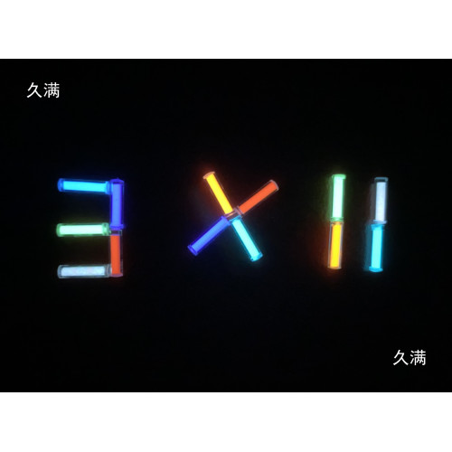 玻璃夜光琯 代替 氚氣琯 指尖陀螺 戶外刀 熒光 EDC 信號燈