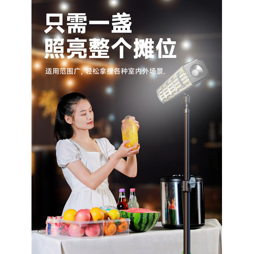 新款露營燈停電應急燈LED燈充電式移動三色調光強光支架夜市擺攤