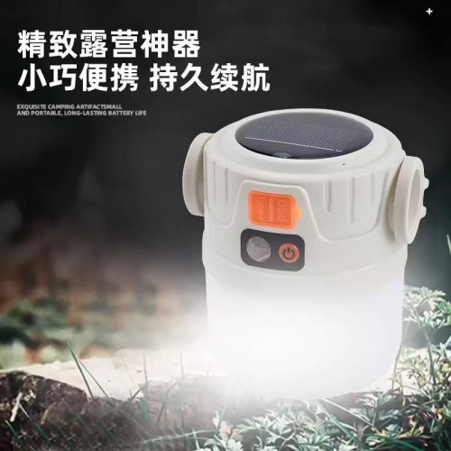 雙光源露營燈應急戶外LED太陽能露營燈數字電顯可充電野營地攤燈