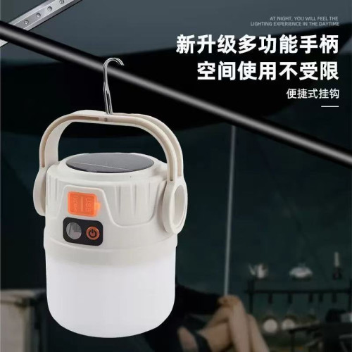 雙光源露營燈應急戶外LED太陽能露營燈數字電顯可充電野營地攤燈