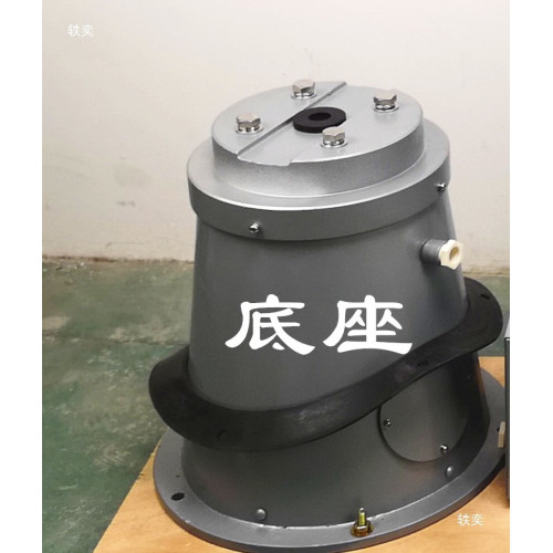 亮舟船用鋼質/不鏽鋼探照燈TZ1氙氣燈汞氙燈投光燈CCS證220壘德株