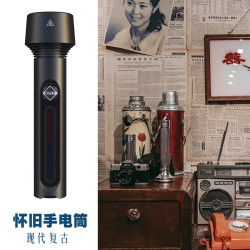 懷舊多功能戶外照明露營燈小夜燈強光高亮鋁合金現代復古手電筒