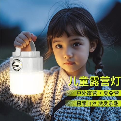 兒童燈露營燈太陽能充電超亮長續航戶外帳篷燈應急氛圍夜市地攤燈