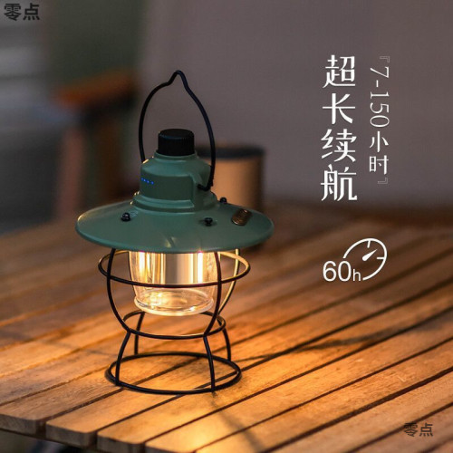 戶外露營燈氛圍燈超長續航野營地帳篷復古照明馬燈充電掛式手提燈
