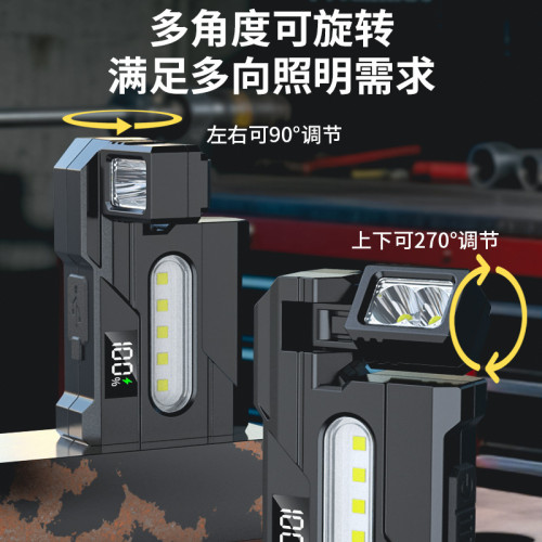LED手電筒強光超亮充電可攜式長續航夾帽燈戶外專用多功能COB工作燈 LED手電筒強光超亮充電可攜式長續航夾帽燈戶外專用多功能COB工作燈