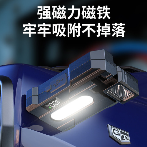 LED手電筒強光超亮充電可攜式長續航夾帽燈戶外專用多功能COB工作燈 LED手電筒強光超亮充電可攜式長續航夾帽燈戶外專用多功能COB工作燈