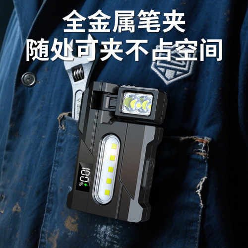 LED手電筒強光超亮充電可攜式長續航夾帽燈戶外專用多功能COB工作燈 LED手電筒強光超亮充電可攜式長續航夾帽燈戶外專用多功能COB工作燈