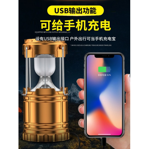 太陽能戶外露營燈！照明燈馬燈充電超長續航帳篷燈多功能可攜式應急