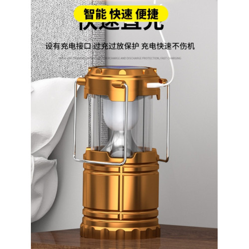 太陽能戶外露營燈！照明燈馬燈充電超長續航帳篷燈多功能可攜式應急