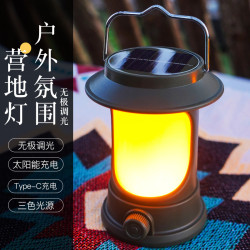 新款LED復古馬燈泛光照明戶外手提帳篷燈太陽能充電露營家氛圍燈