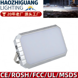 新款無線充電露營工作燈 戶外營地工作燈磁吸可攜式充電高亮工作燈