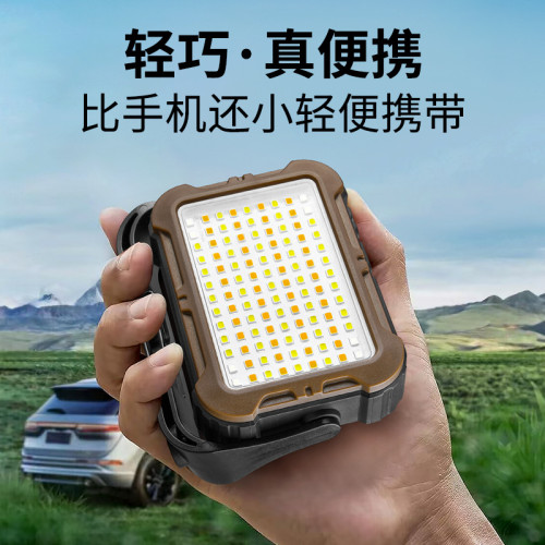 銀諾R3戶外露營燈太陽能充電營地主燈強光超亮帳篷燈可攜式超長續航