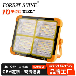爆款太陽能投光燈太陽能燈長續航大泛光戶外LED燈營地照明燈