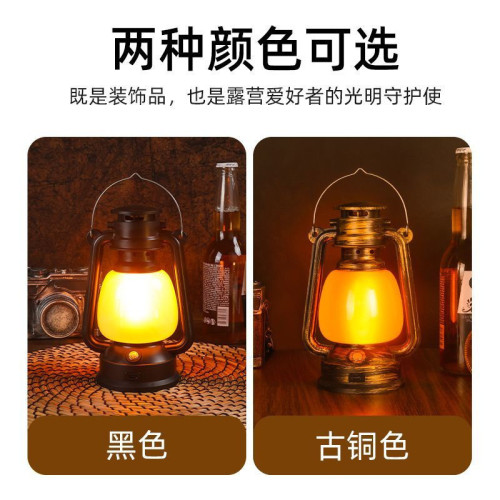 裝飾桌燈戶外老式煤油燈馬燈劇本殺燈充電酒吧台燈創意復古氛圍燈