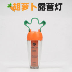露營戶外蘿蔔燈充電超長續航戶外小夜燈營地氛圍裝飾手提燈照明燈