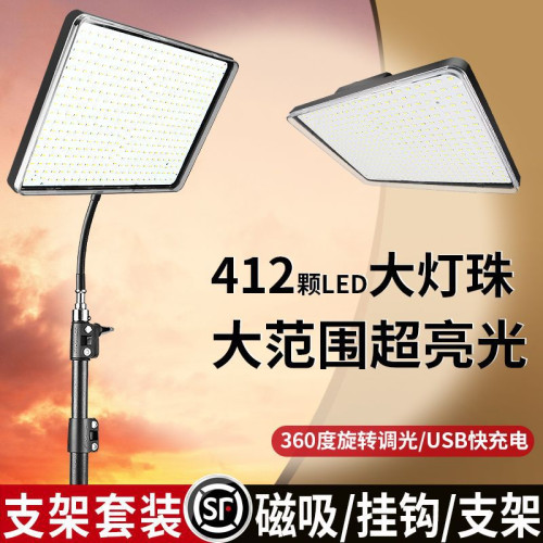 充電式擺攤燈led超亮防水掛式夜市地攤燈戶外露營工地照明專用燈