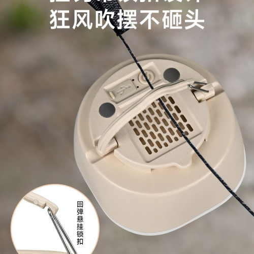 戶外露營燈可攜式營地帳篷野營天幕氛圍掛燈超長續航超亮充電照明燈