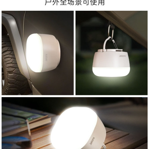 戶外露營燈可攜式營地帳篷野營天幕氛圍掛燈超長續航超亮充電照明燈