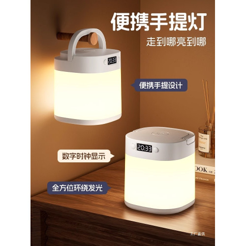 露營燈超亮長續航充電應急家用戶外照明氛圍燈野營帳篷掛式營展馳
