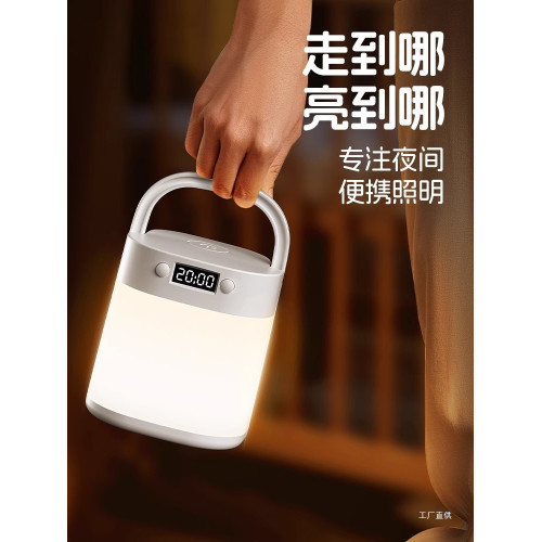 露營燈超亮長續航充電應急家用戶外照明氛圍燈野營帳篷掛式營展馳